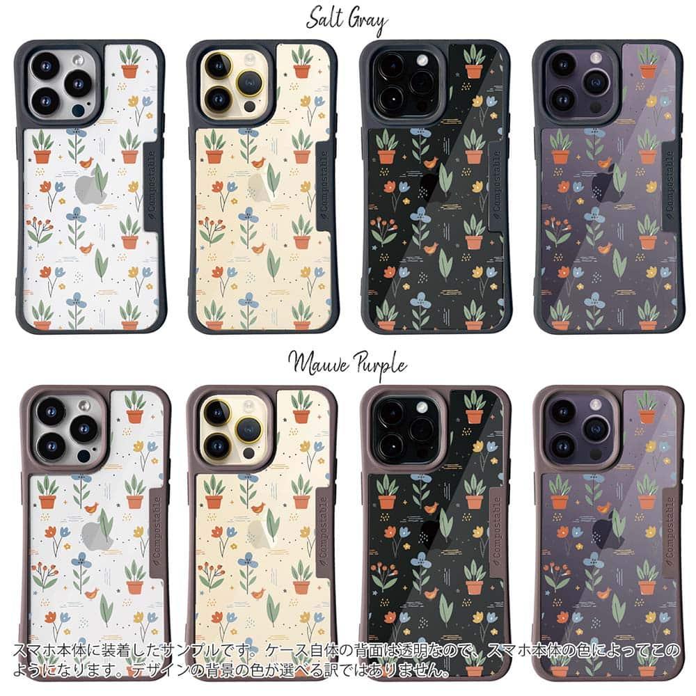 iPhone16/iPhone16e 花柄 コンポスケース 北欧デザイン ビオトープ | 3枚目