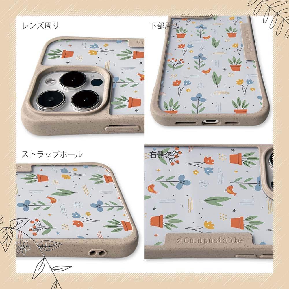 iPhone16/iPhone16e 花柄 コンポスケース 北欧デザイン ビオトープ | 6枚目