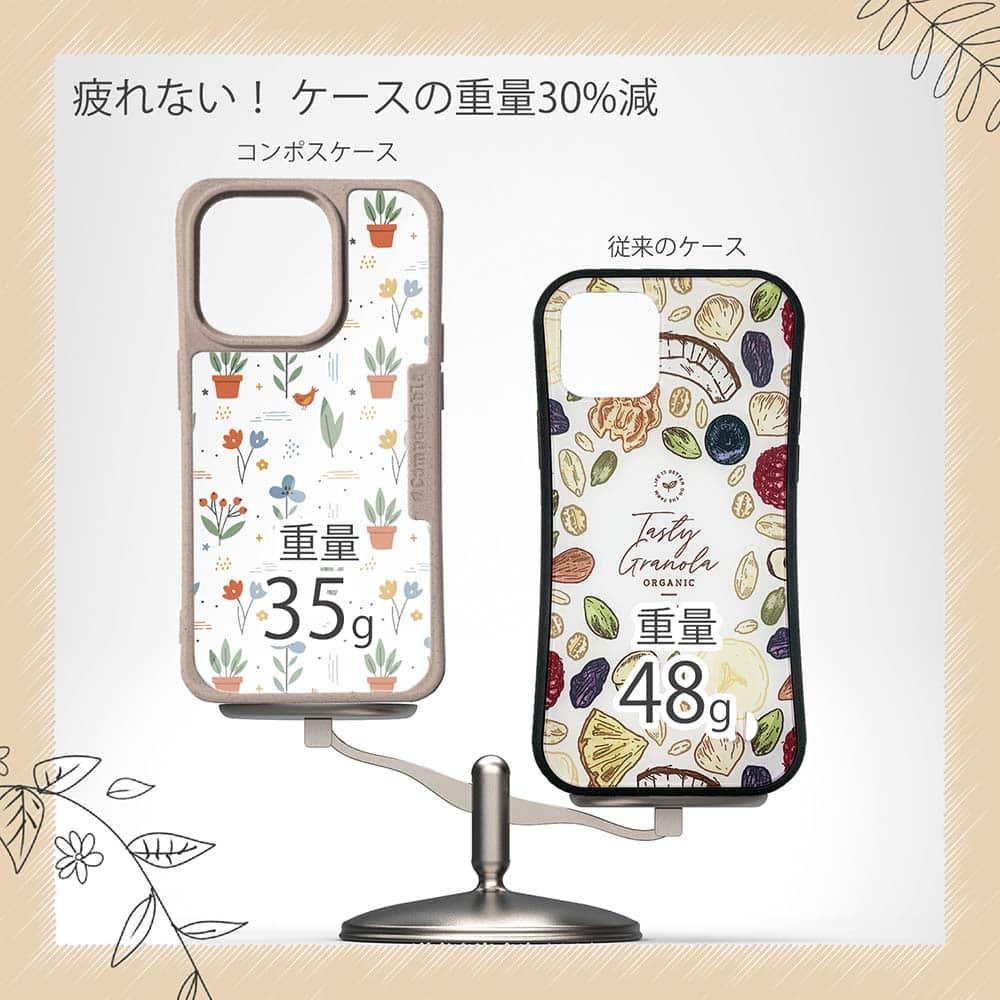 iPhone16/iPhone16e 花柄 コンポスケース 北欧デザイン ビオトープ | 9枚目