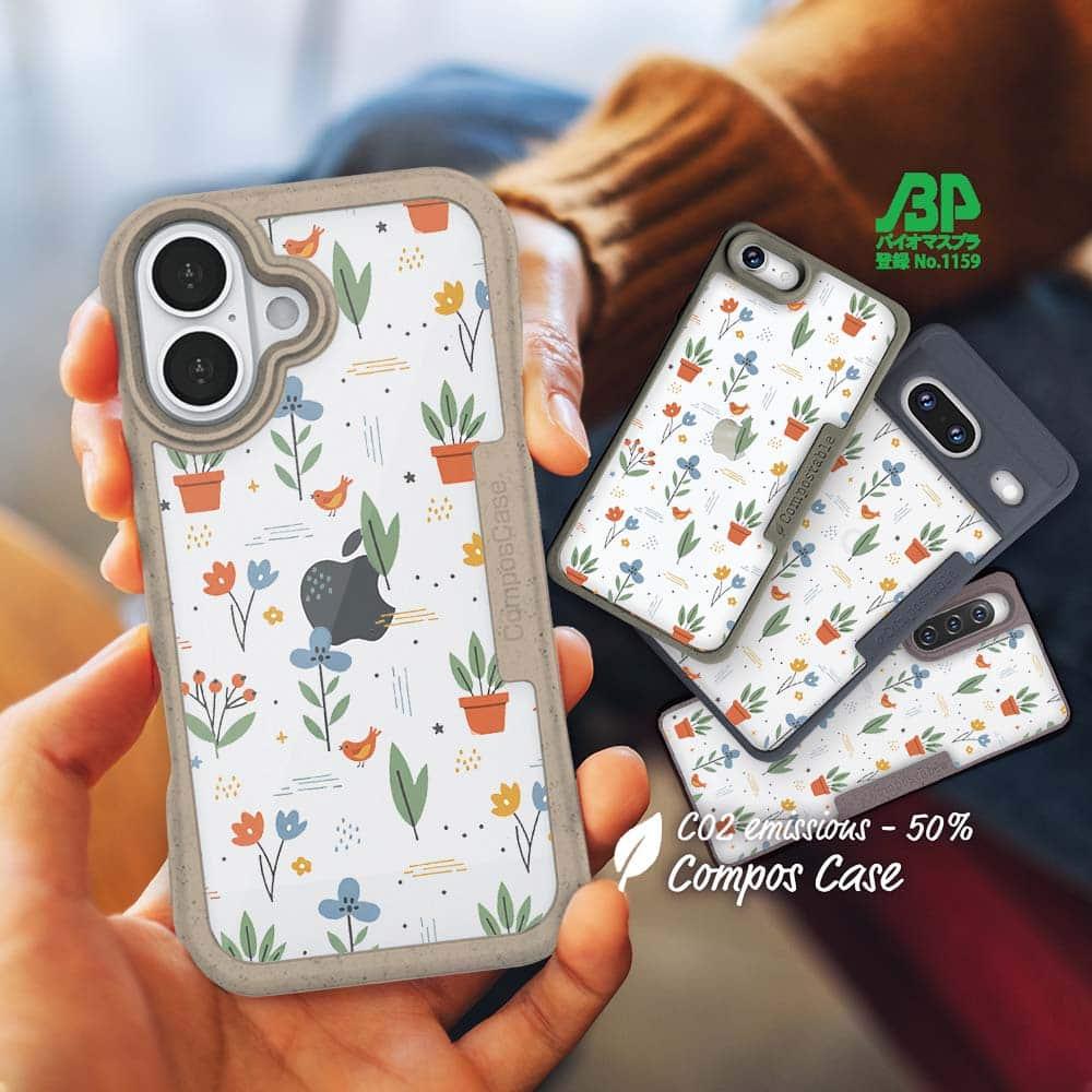 iPhone16/iPhone16e 花柄 コンポスケース 北欧デザイン ビオトープ