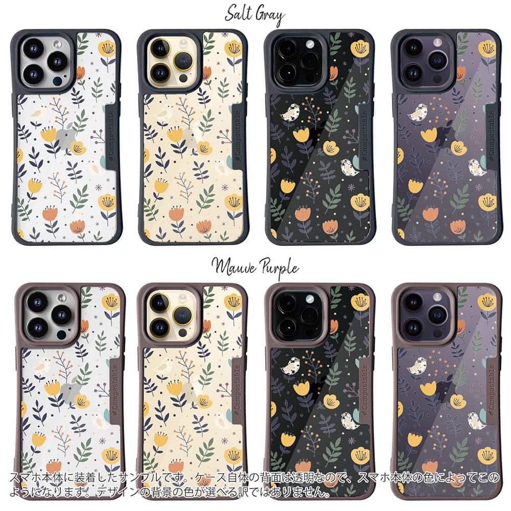 iPhone16/iPhone16e 花柄 コンポスケース 北欧デザイン チューリップ畑 | 3枚目