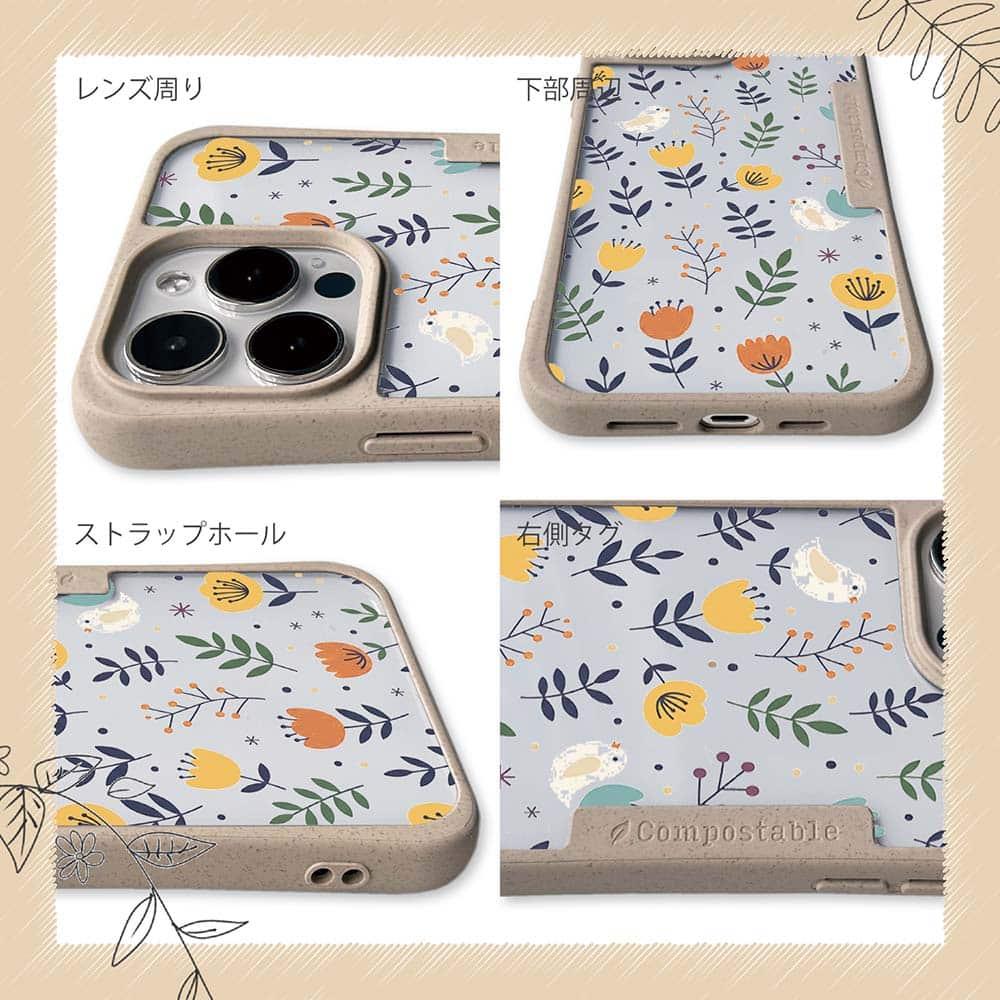 iPhone16/iPhone16e 花柄 コンポスケース 北欧デザイン チューリップ畑 | 6枚目