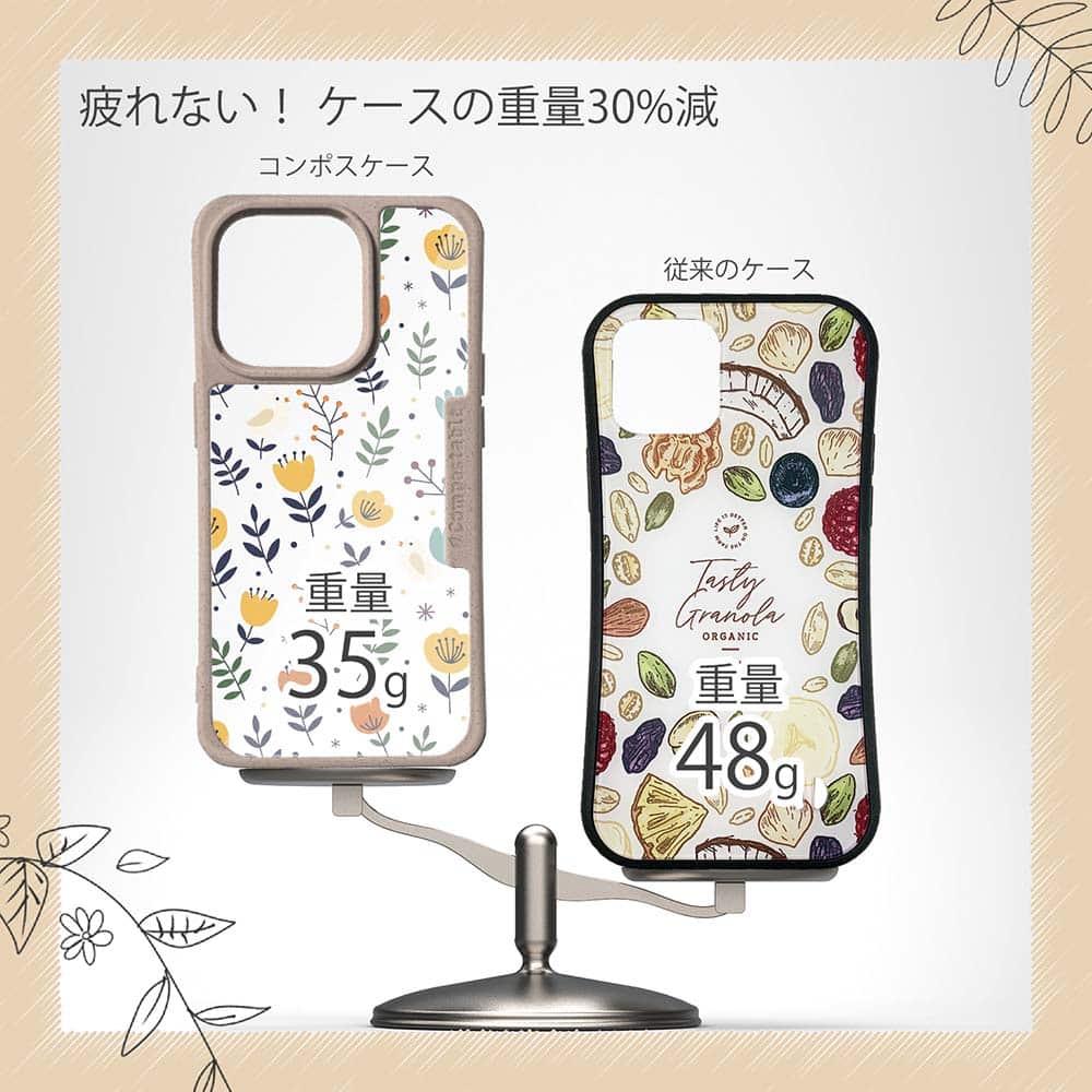 iPhone16/iPhone16e 花柄 コンポスケース 北欧デザイン チューリップ畑 | 9枚目