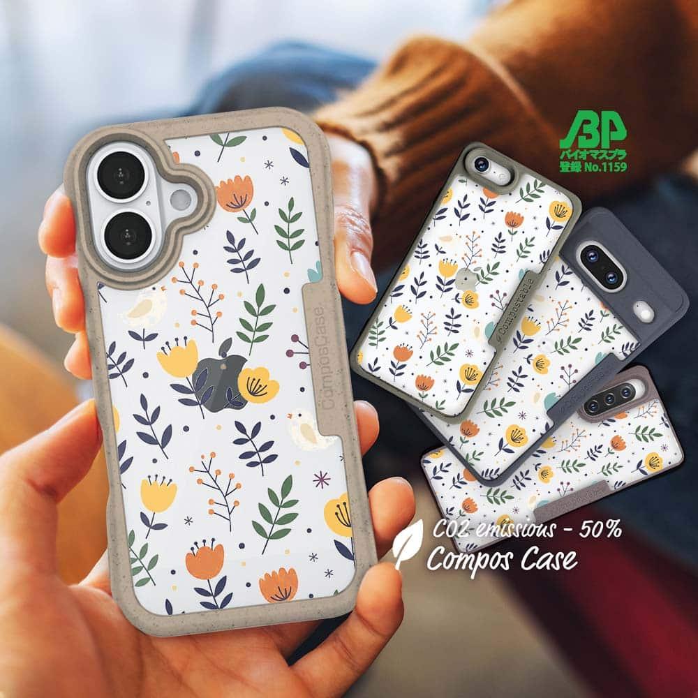 iPhone16/iPhone16e 花柄 コンポスケース 北欧デザイン チューリップ畑
