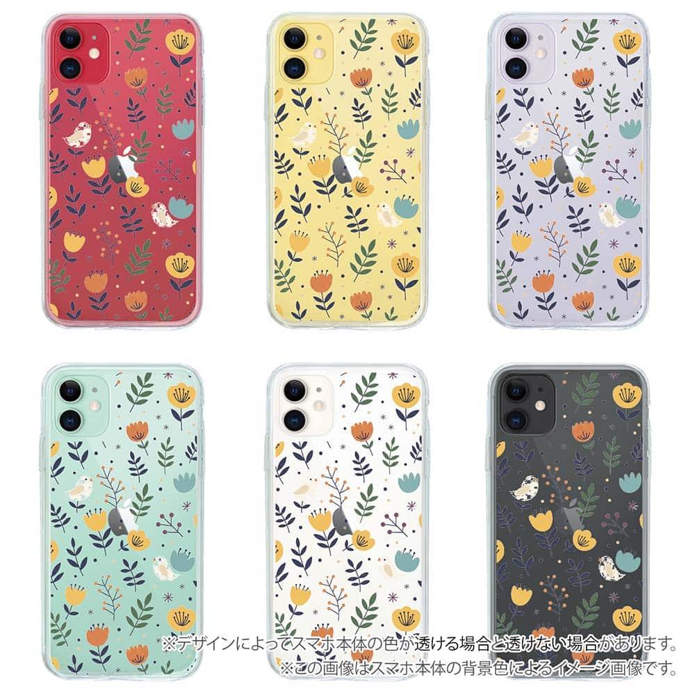 iPhone17 花柄 全機種対応☆【インナーシート/デザインシート】 北欧デザイン チューリップ畑 | 5枚目