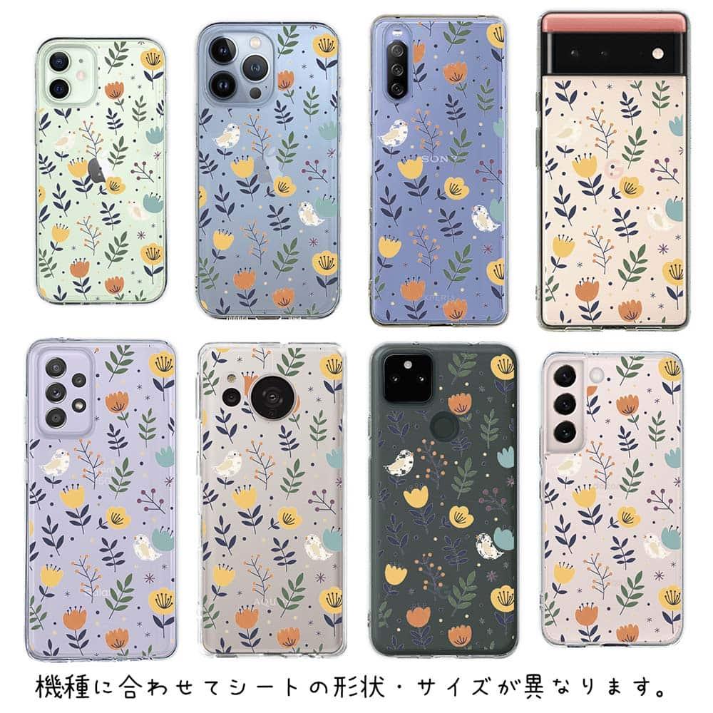 iPhone17 花柄 全機種対応☆【インナーシート/デザインシート】 北欧デザイン チューリップ畑 | 6枚目