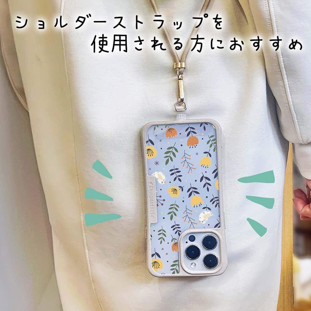 iPhone17 花柄 全機種対応☆【インナーシート/デザインシート】 北欧デザイン チューリップ畑 | 9枚目