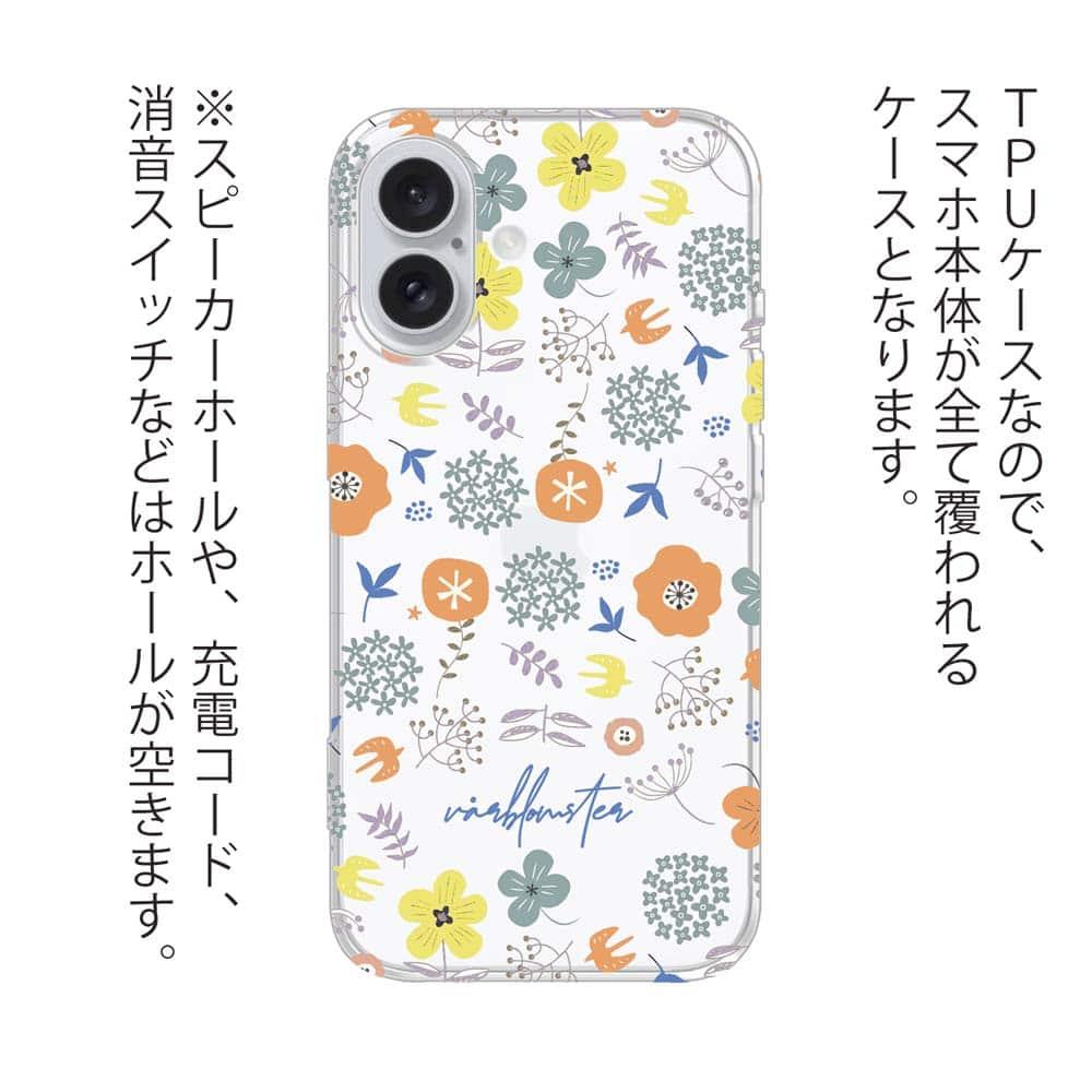 iPhone17/iPhoneAir 花柄 全機種対応☆TPUケース 北欧デザイン 春の花 | 3枚目