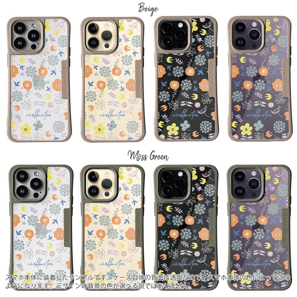 iPhone16/iPhone16e 花柄 コンポスケース 北欧デザイン 春の花 | 2枚目