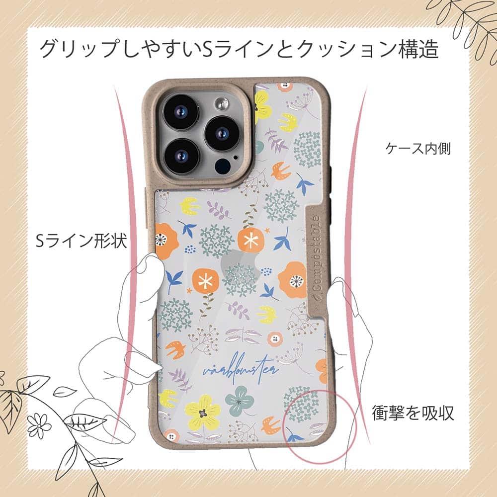 iPhone16/iPhone16e 花柄 コンポスケース 北欧デザイン 春の花 | 8枚目
