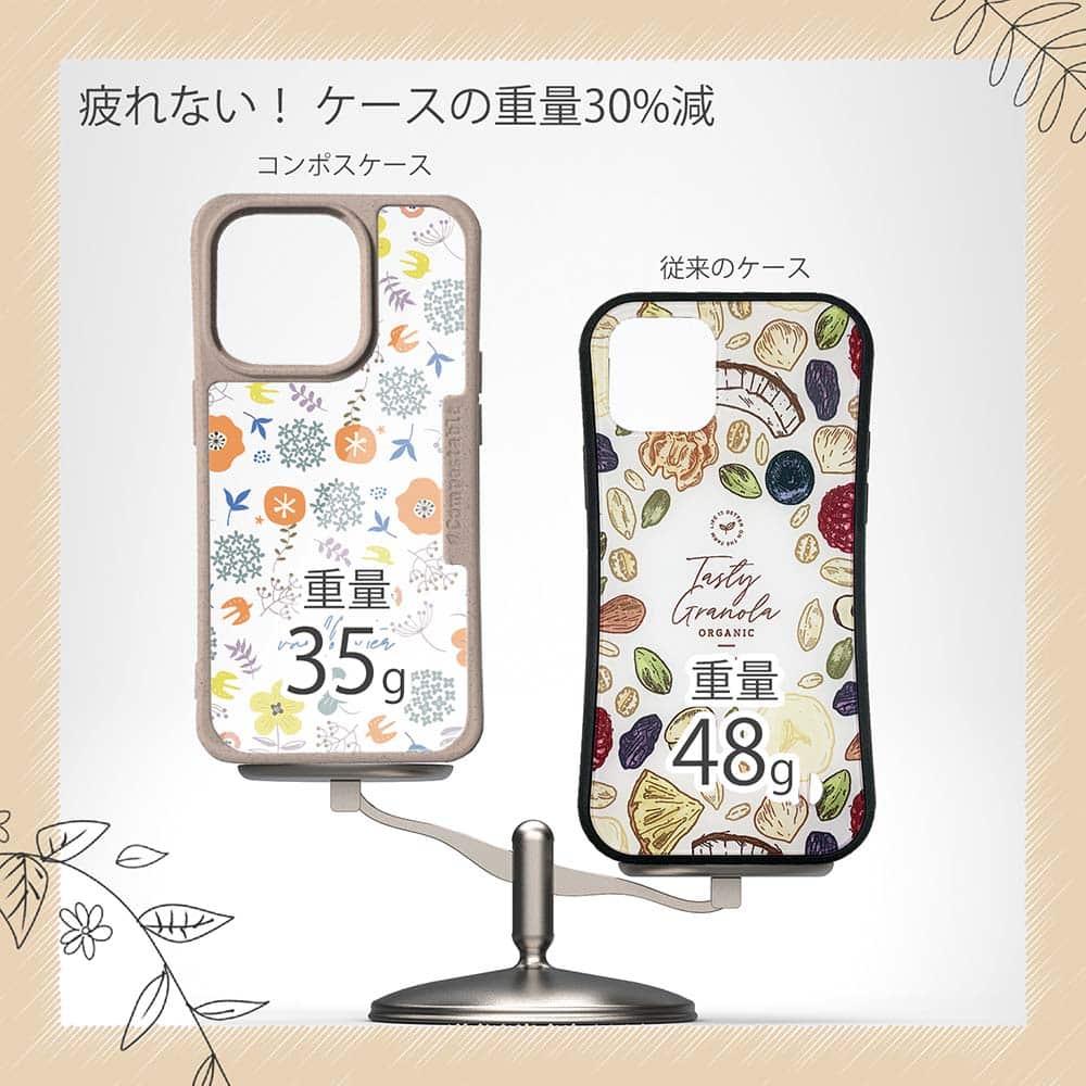 iPhone16/iPhone16e 花柄 コンポスケース 北欧デザイン 春の花 | 9枚目