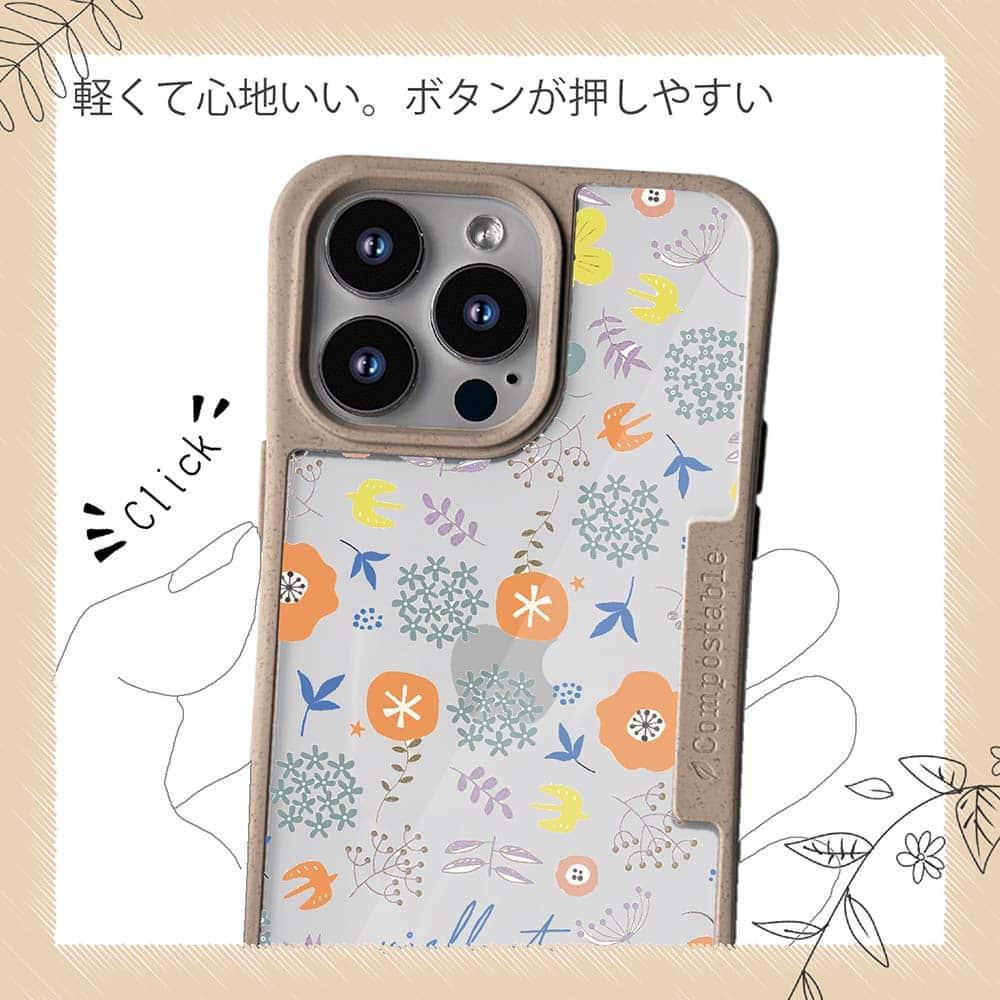 iPhone16/iPhone16e 花柄 コンポスケース 北欧デザイン 春の花 | 10枚目