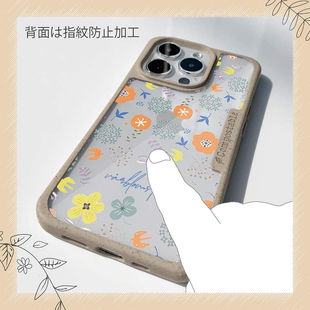 iPhone16/iPhone16e 花柄 コンポスケース 北欧デザイン 春の花 | 13枚目