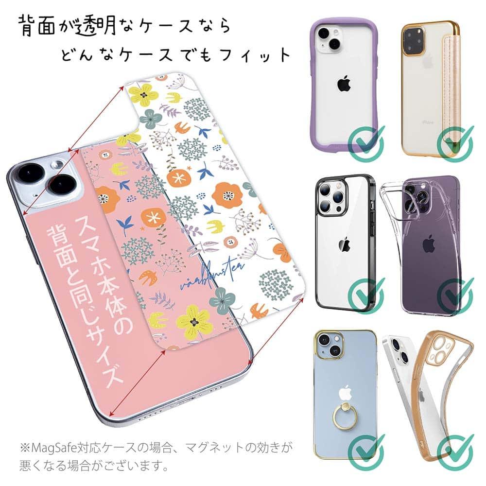 iPhone17 花柄 全機種対応☆【インナーシート/デザインシート】 北欧デザイン 春の花 | 2枚目