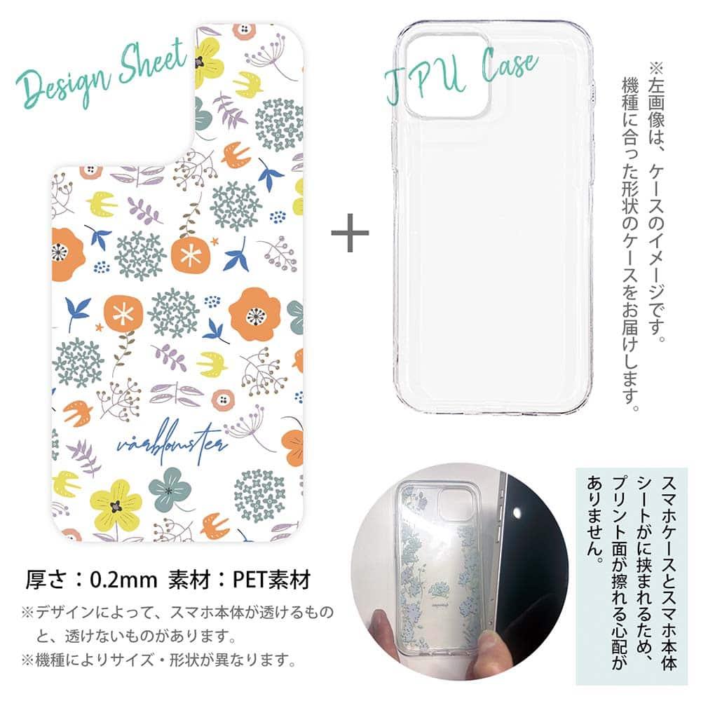 iPhone17 花柄 全機種対応☆【インナーシート/デザインシート】 北欧デザイン 春の花 | 12枚目