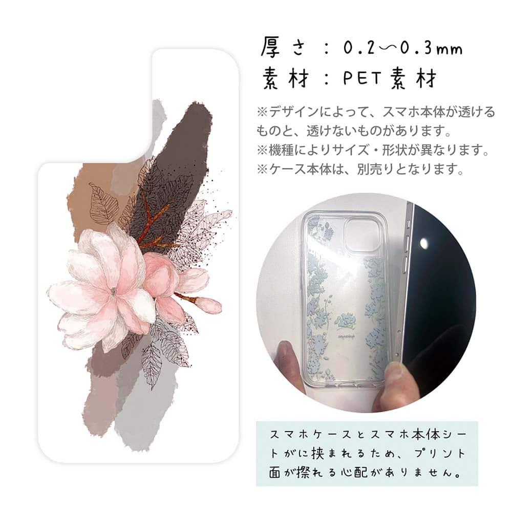 iPhone17/iPhoneAir 花柄 全機種対応☆【インナーシート/デザインシート】 ニュアンス・ライトピンク | 3枚目