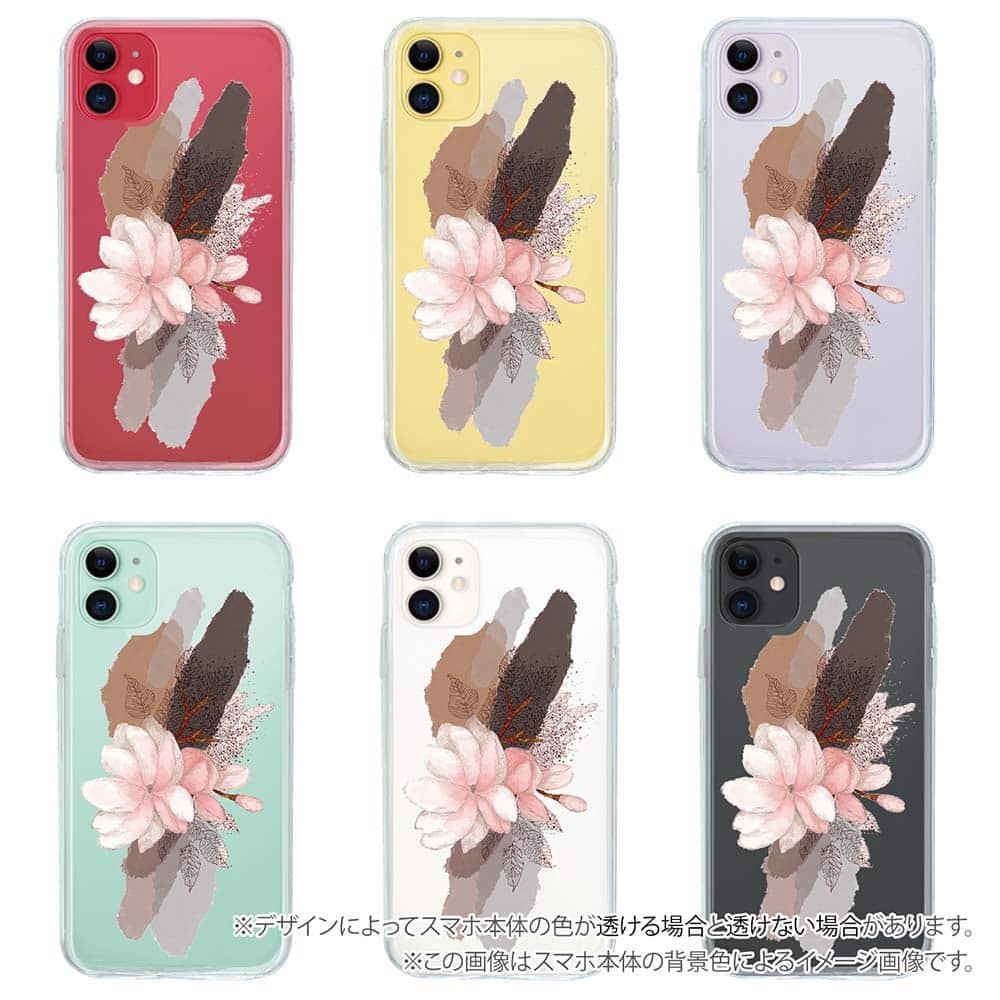 iPhone17/iPhoneAir 花柄 全機種対応☆【インナーシート/デザインシート】 ニュアンス・ライトピンク | 5枚目