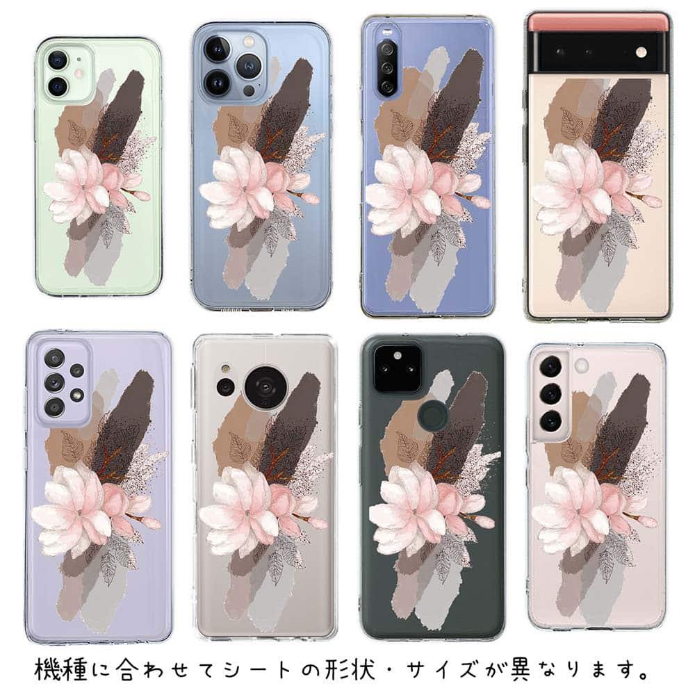 iPhone17/iPhoneAir 花柄 全機種対応☆【インナーシート/デザインシート】 ニュアンス・ライトピンク | 6枚目