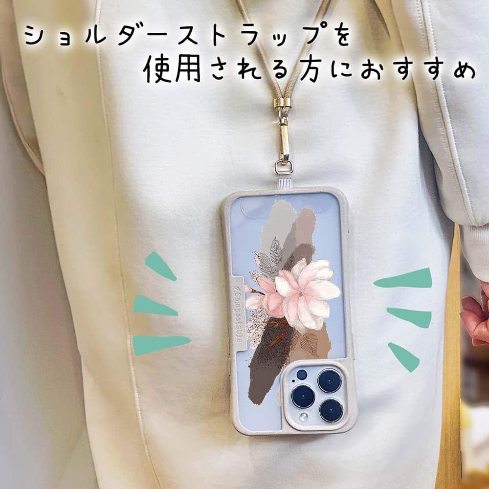 iPhone17/iPhoneAir 花柄 全機種対応☆【インナーシート/デザインシート】 ニュアンス・ライトピンク | 9枚目