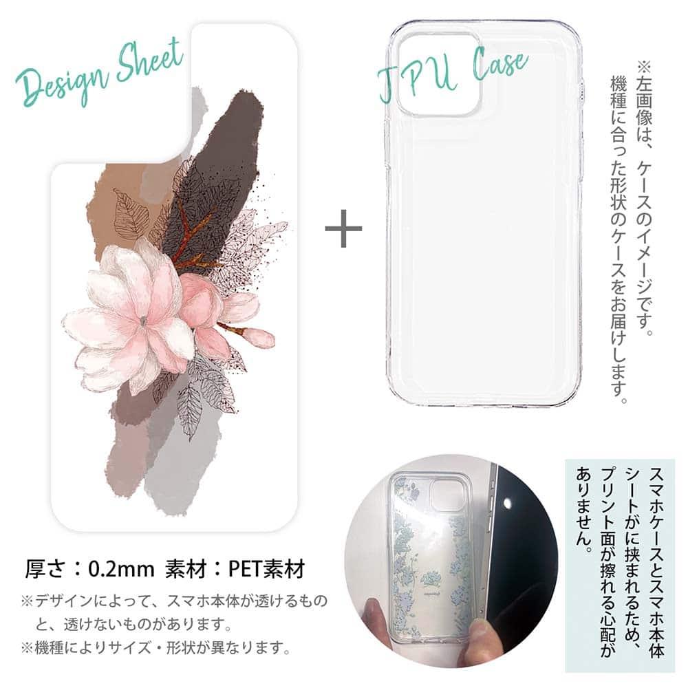 iPhone17/iPhoneAir 花柄 全機種対応☆【インナーシート/デザインシート】 ニュアンス・ライトピンク | 12枚目