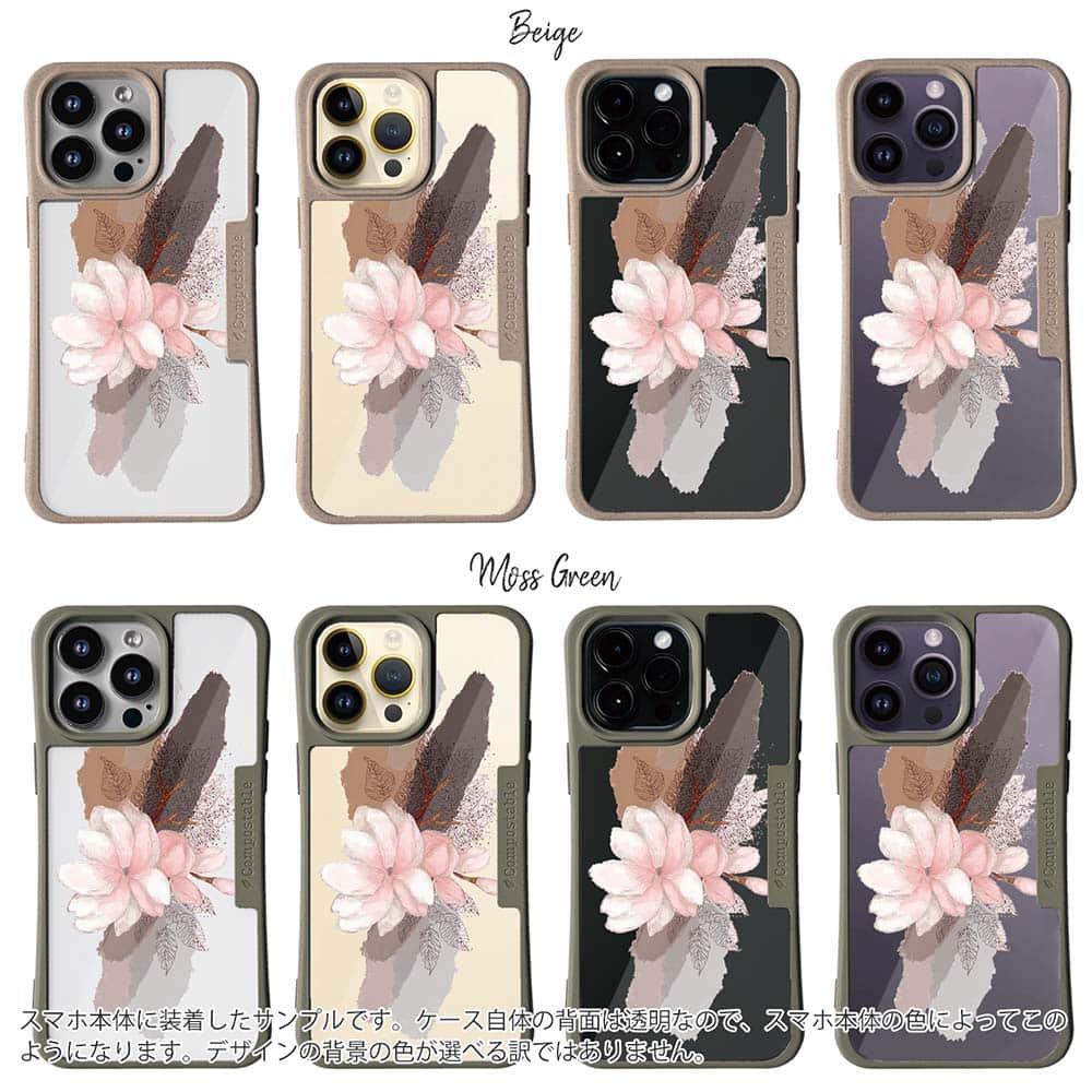 iPhone16/iPhone16e/iPhone16 Pro 花柄 コンポスケース ニュアンス・ライトピンク | 2枚目