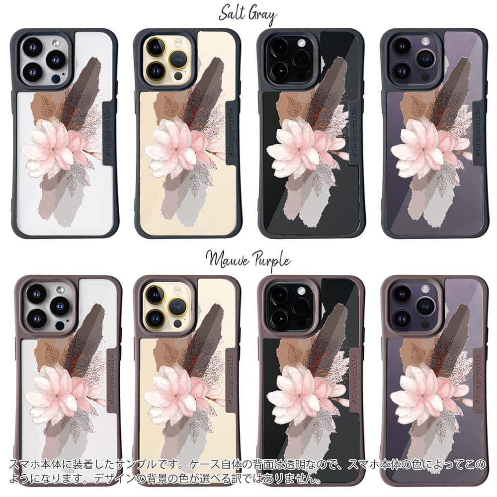 iPhone16/iPhone16e/iPhone16 Pro 花柄 コンポスケース ニュアンス・ライトピンク | 3枚目