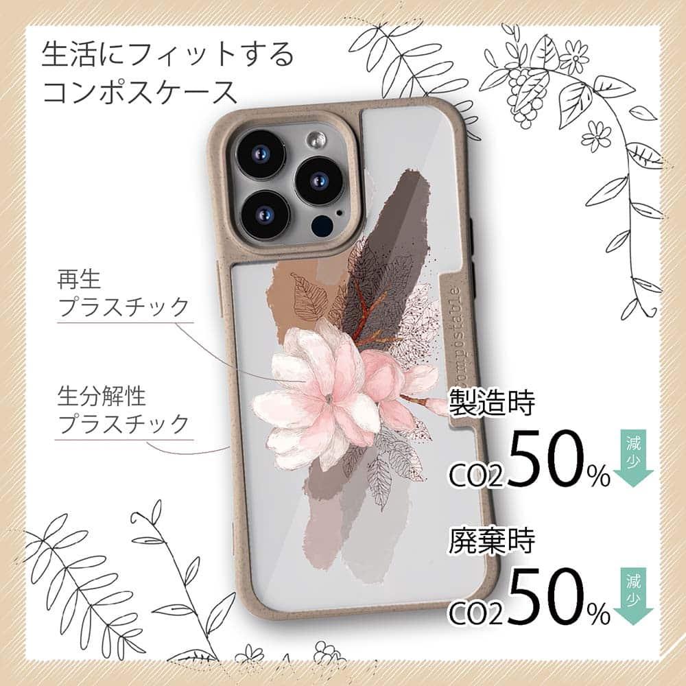 iPhone16/iPhone16e/iPhone16 Pro 花柄 コンポスケース ニュアンス・ライトピンク | 4枚目