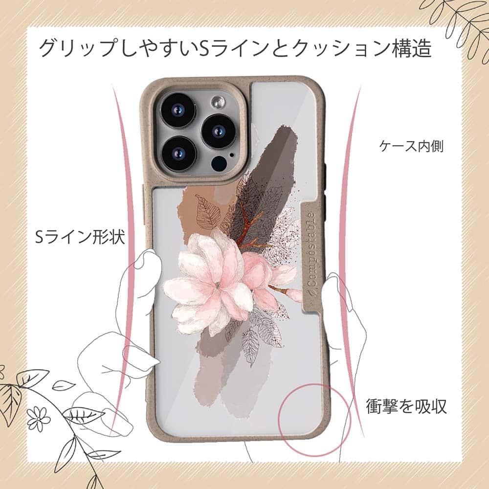 iPhone16/iPhone16e/iPhone16 Pro 花柄 コンポスケース ニュアンス・ライトピンク | 8枚目