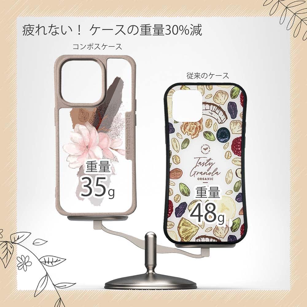 iPhone16/iPhone16e/iPhone16 Pro 花柄 コンポスケース ニュアンス・ライトピンク | 9枚目