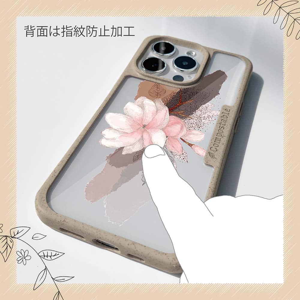 iPhone16/iPhone16e/iPhone16 Pro 花柄 コンポスケース ニュアンス・ライトピンク | 13枚目