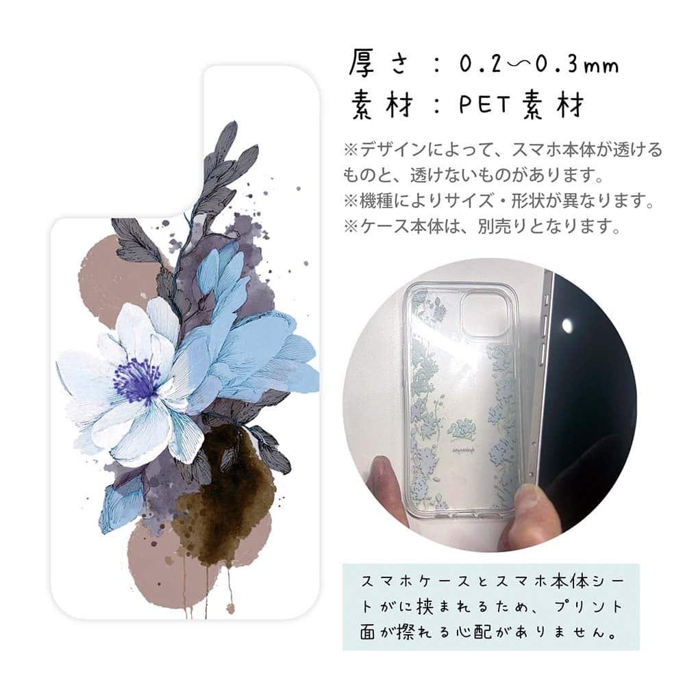 iPhone17/iPhoneAir 花柄 全機種対応☆【インナーシート/デザインシート】 ニュアンス・ペールブルー | 3枚目