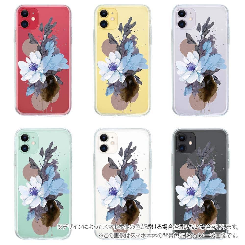 iPhone17/iPhoneAir 花柄 全機種対応☆【インナーシート/デザインシート】 ニュアンス・ペールブルー | 5枚目