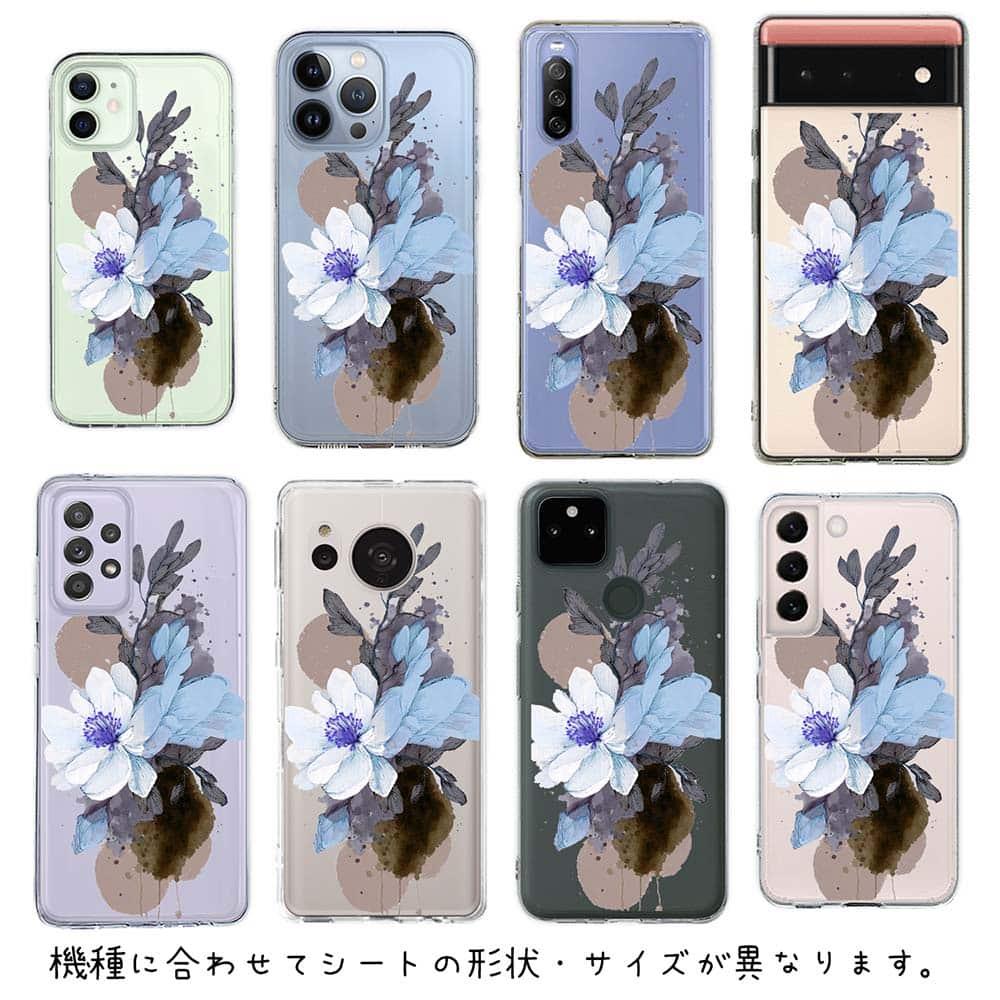 iPhone17/iPhoneAir 花柄 全機種対応☆【インナーシート/デザインシート】 ニュアンス・ペールブルー | 6枚目