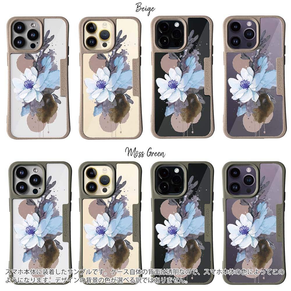 iPhone16/iPhone16e/iPhone16 Pro 花柄 コンポスケース ニュアンス・ペールブルー | 2枚目