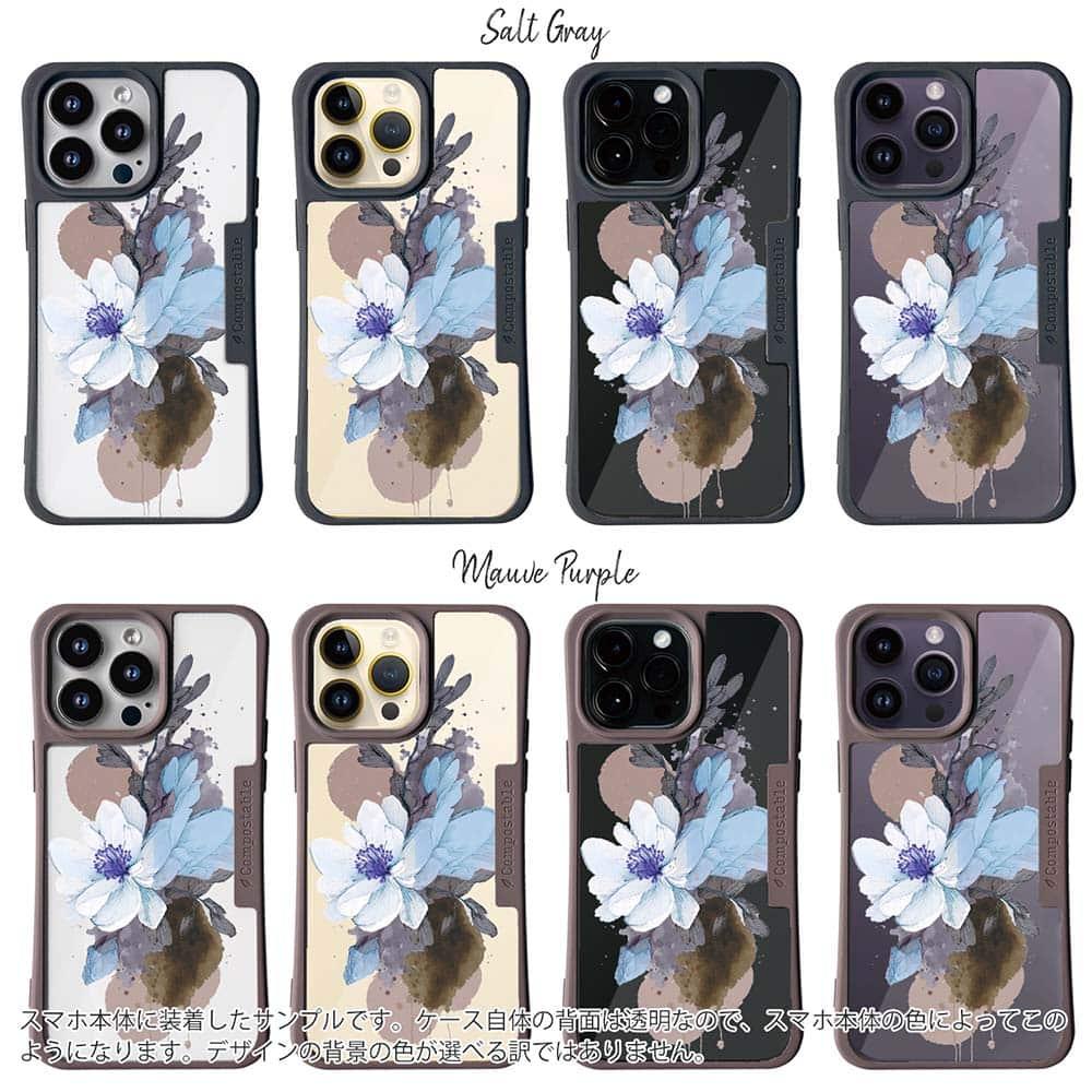 iPhone16/iPhone16e/iPhone16 Pro 花柄 コンポスケース ニュアンス・ペールブルー | 3枚目