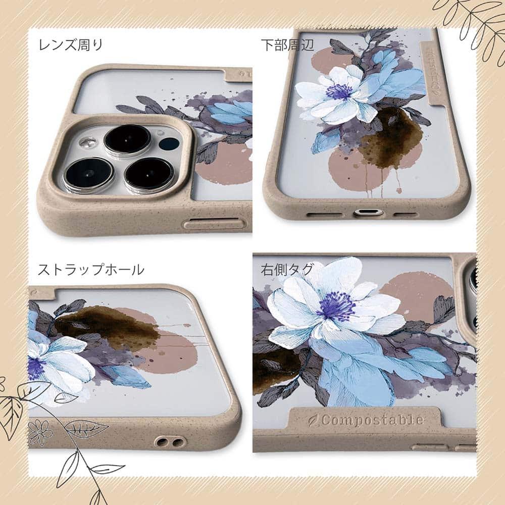 iPhone16/iPhone16e/iPhone16 Pro 花柄 コンポスケース ニュアンス・ペールブルー | 6枚目