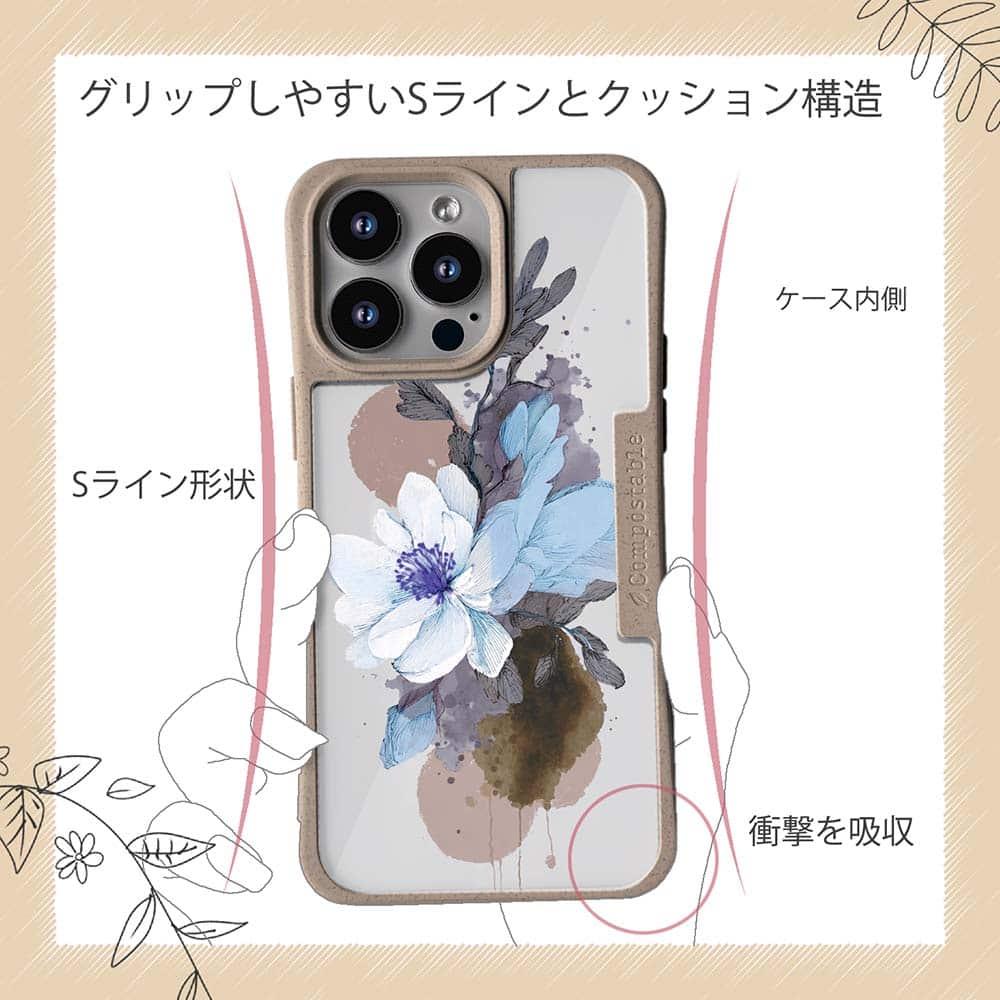 iPhone16/iPhone16e/iPhone16 Pro 花柄 コンポスケース ニュアンス・ペールブルー | 8枚目