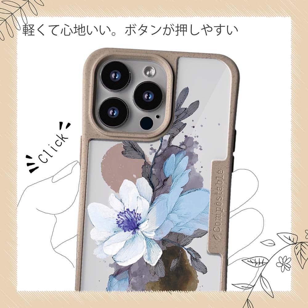 iPhone16/iPhone16e/iPhone16 Pro 花柄 コンポスケース ニュアンス・ペールブルー | 10枚目