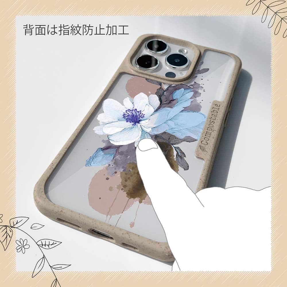 iPhone16/iPhone16e/iPhone16 Pro 花柄 コンポスケース ニュアンス・ペールブルー | 13枚目