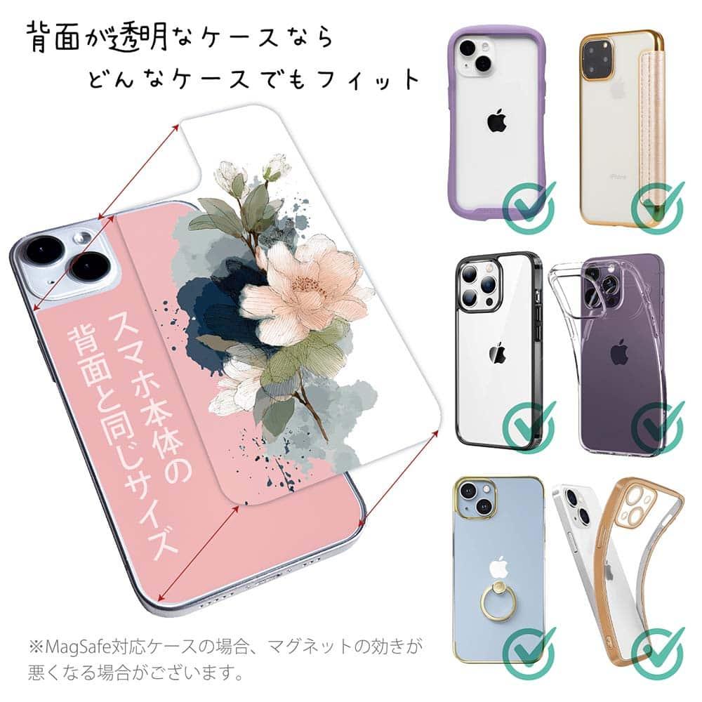 iPhone17/iPhoneAir 花柄 全機種対応☆【インナーシート/デザインシート】 ニュアンス・パウダーピンク | 2枚目