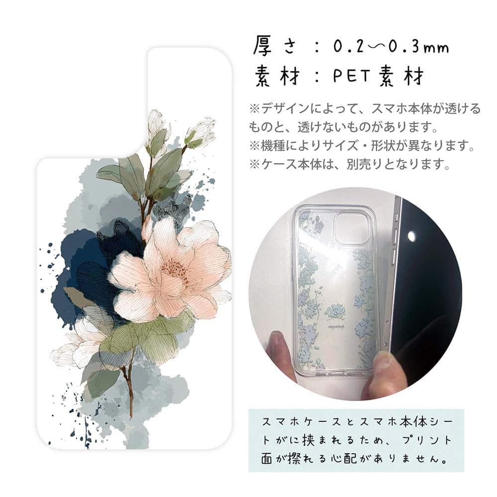 iPhone17/iPhoneAir 花柄 全機種対応☆【インナーシート/デザインシート】 ニュアンス・パウダーピンク | 3枚目