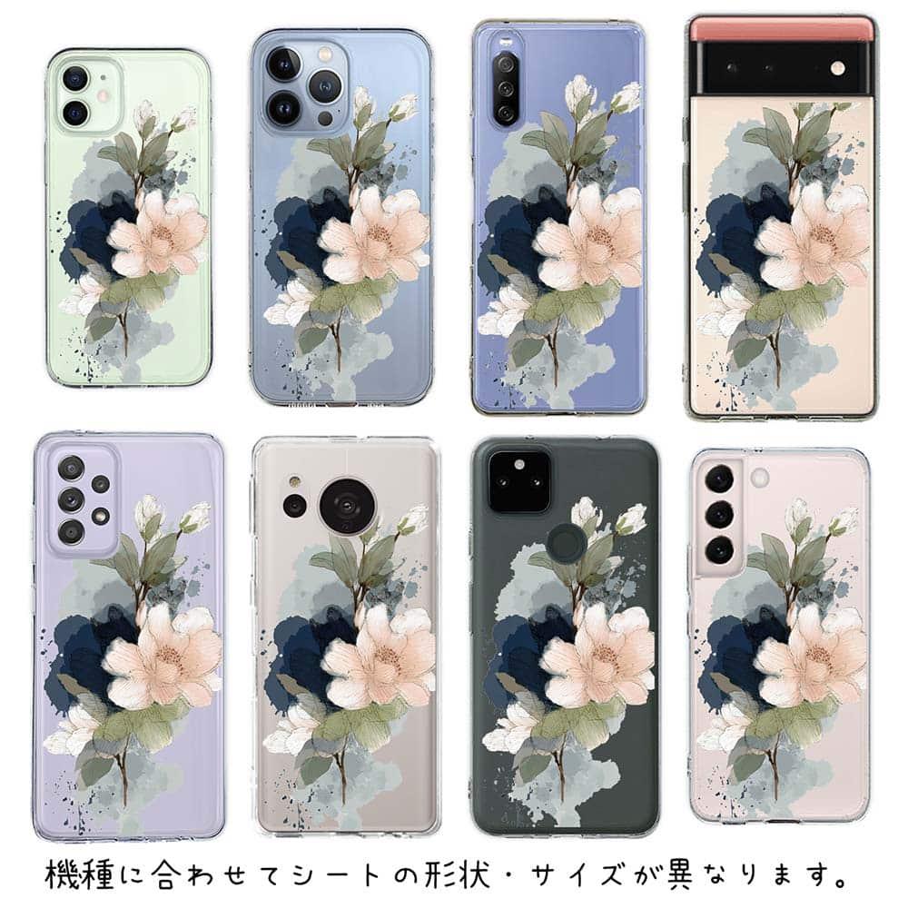 iPhone17/iPhoneAir 花柄 全機種対応☆【インナーシート/デザインシート】 ニュアンス・パウダーピンク | 6枚目