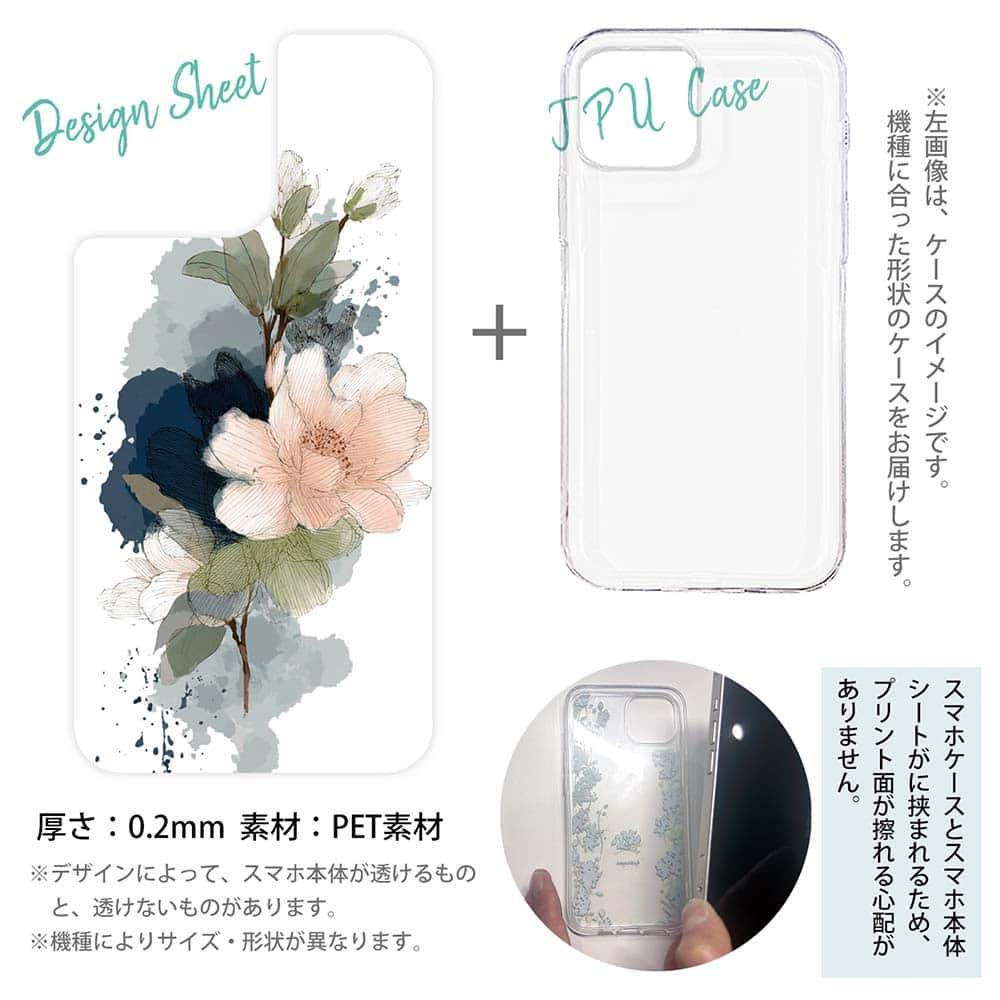 iPhone17/iPhoneAir 花柄 全機種対応☆【インナーシート/デザインシート】 ニュアンス・パウダーピンク | 12枚目