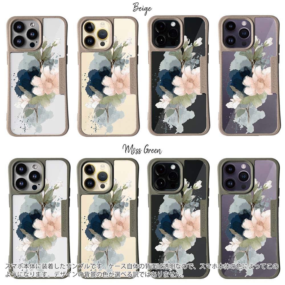 iPhone16/iPhone16e/iPhone16 Pro 花柄 コンポスケース ニュアンス・パウダーピンク | 2枚目