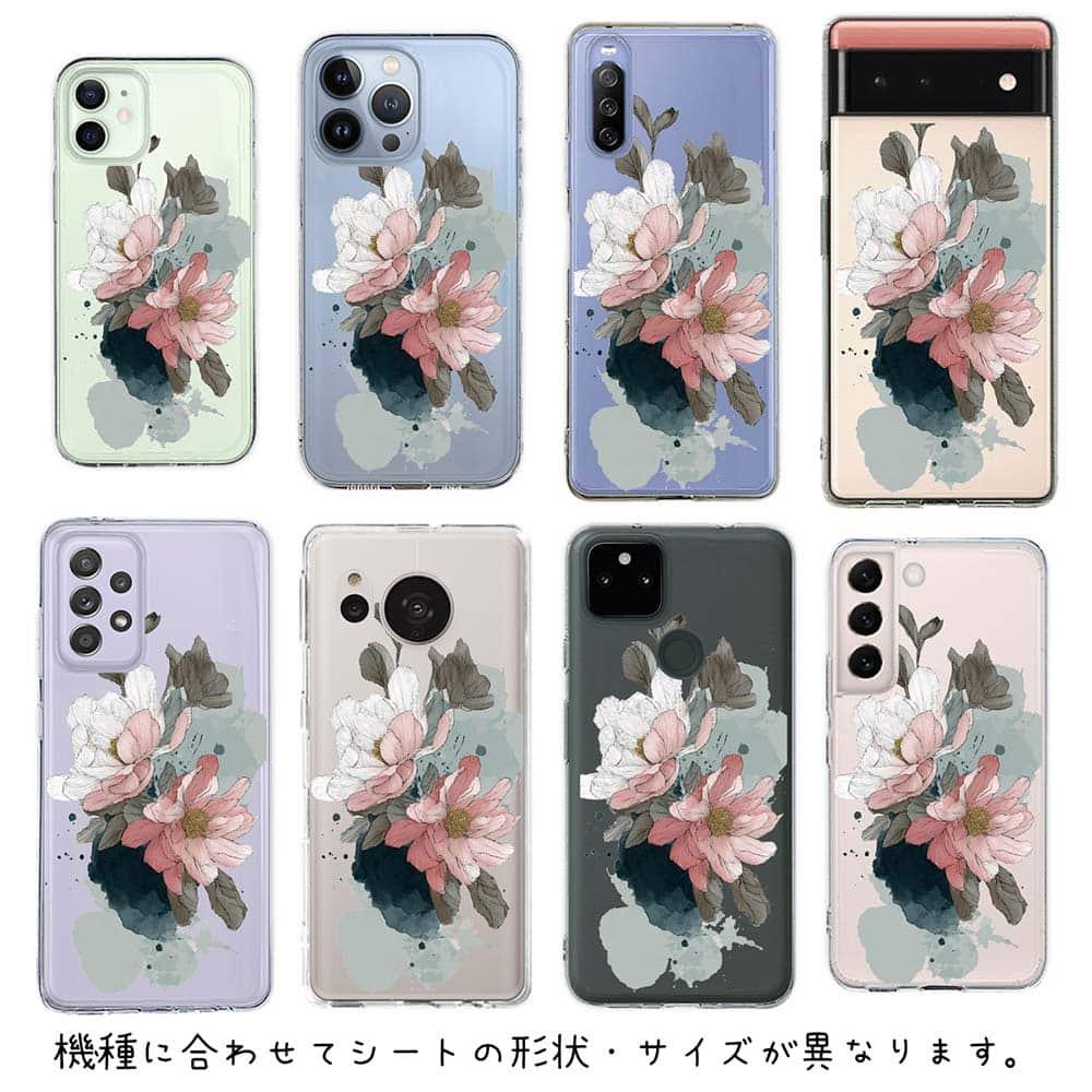 iPhone17/iPhoneAir 花柄 全機種対応☆【インナーシート/デザインシート】 ニュアンス・ピンク | 6枚目