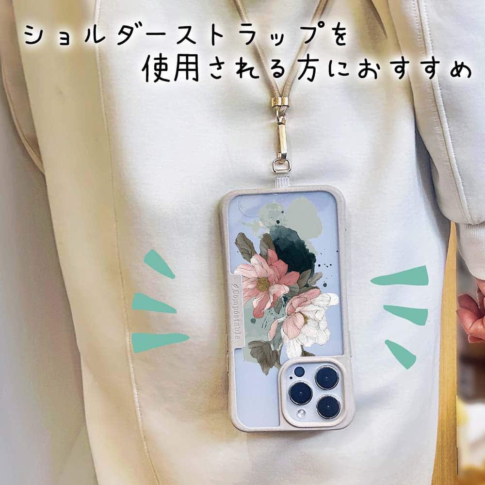 iPhone17/iPhoneAir 花柄 全機種対応☆【インナーシート/デザインシート】 ニュアンス・ピンク | 9枚目