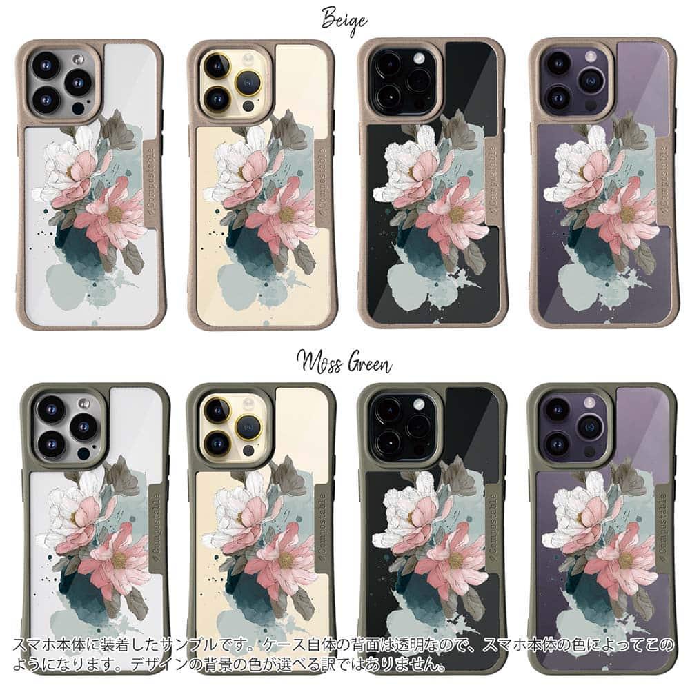 iPhone16/iPhone16e/iPhone16 Pro 花柄 コンポスケース ニュアンス・ピンク | 2枚目