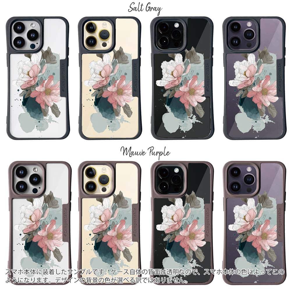 iPhone16/iPhone16e/iPhone16 Pro 花柄 コンポスケース ニュアンス・ピンク | 3枚目