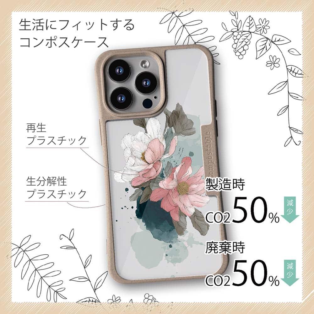 iPhone16/iPhone16e/iPhone16 Pro 花柄 コンポスケース ニュアンス・ピンク | 4枚目