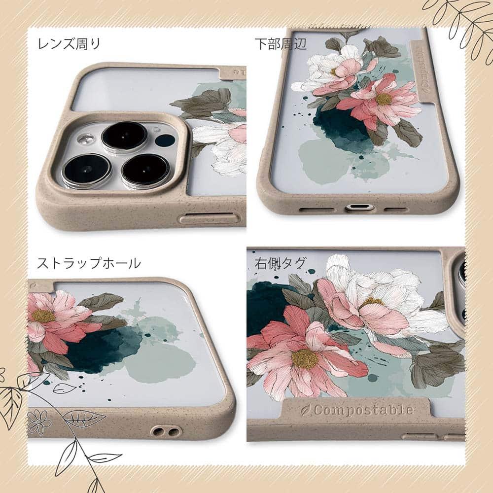 iPhone16/iPhone16e/iPhone16 Pro 花柄 コンポスケース ニュアンス・ピンク | 6枚目